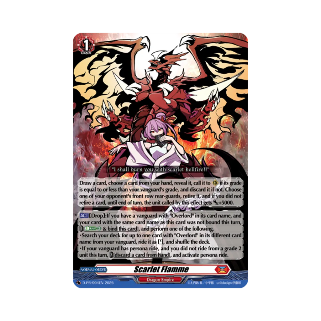 Cardfight!! Vanguard - Skyride Manga Vol. 3